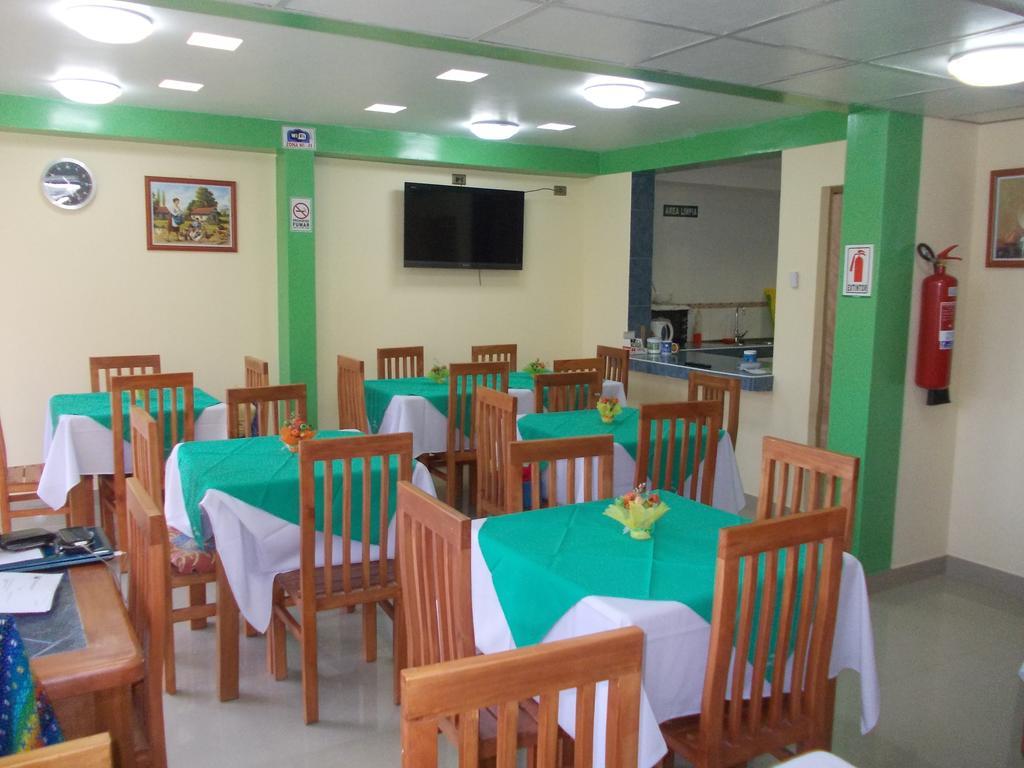 Hotel Esmeralda فالينار المظهر الخارجي الصورة
